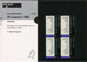 1992 Kamp Westerbork