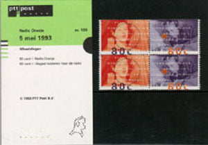 1993 Radio Oranje
