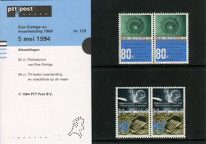 1994 Gecombineerde uitgifte