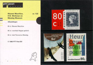 1995 Gecombineerde uitgifte