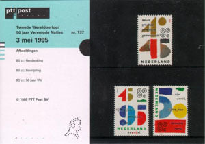 1995	Gecombineerde uitgifte