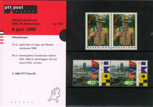 1995	Gecombineerde uitgifte