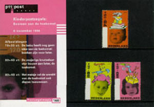 1996	Kinderzegels