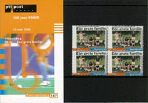 1998	Hockey