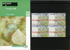 1998	500 jaar friesland