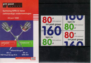 1998	Splitsing KPN