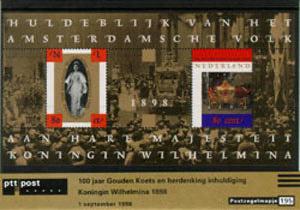 1998	Blok Gouden Koets