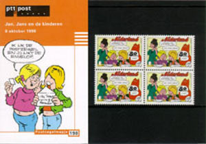 1998	Zegel uit boekje Strips (PB 51)