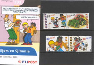 2000	Strippostzegel