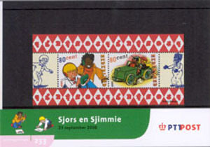 2000	Blok strippostzegels