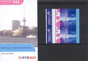 2001	Rotterdam 2001