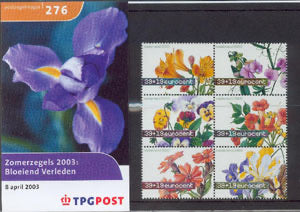 2003	Zomerzegels