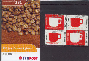 2003	250 jaar Douwe Egberts
