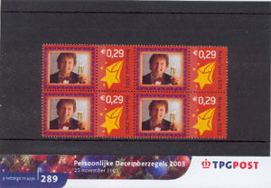 2003	December verrassingszegel