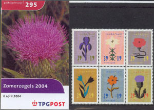 2004	Zomerzegels