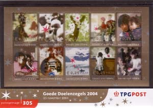 2004 Goede Doelenzegels