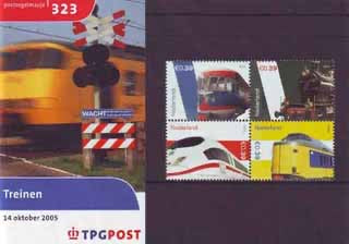 2005 Treinen
