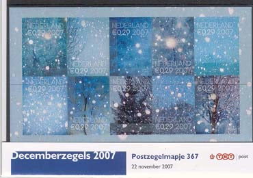 2007 Decemberzegels