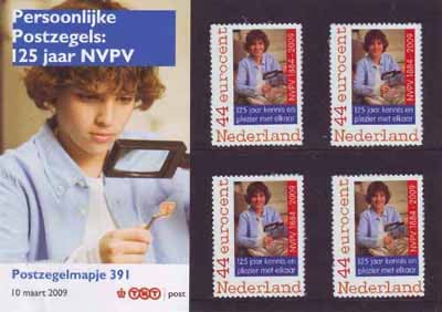 2009 Persoonlijke postzegels, NVPV