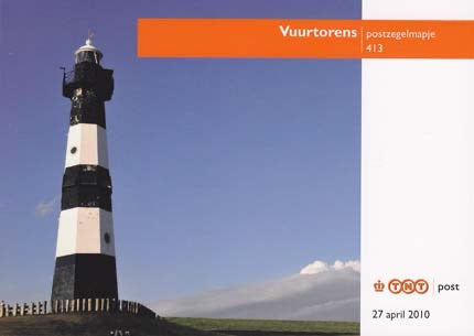 2010 Vuurtorens