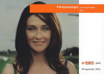 2010 Filmpostzegel