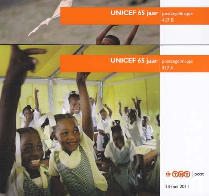 2011 UNICEF