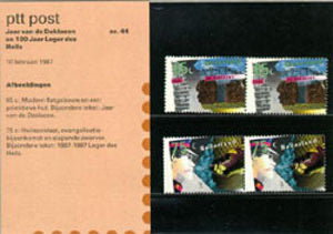 1987 Gecombineerde uitgifte