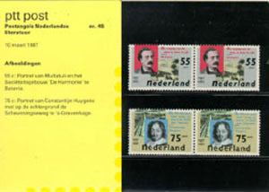 1987 Nederlandse literatuur