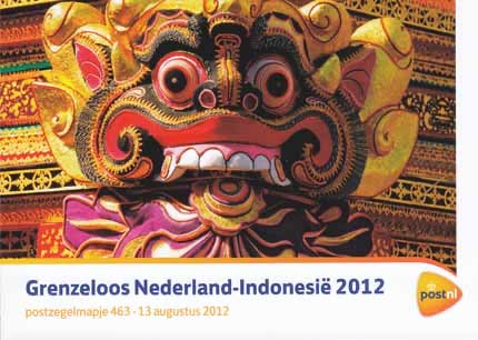 2012 Grenzeloos Nederland Indonesie