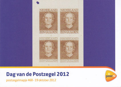 2012 Dag v.d.Postzegel