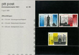 1987 Zomerzegels