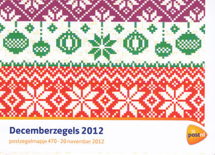 2012 Kerstzegels