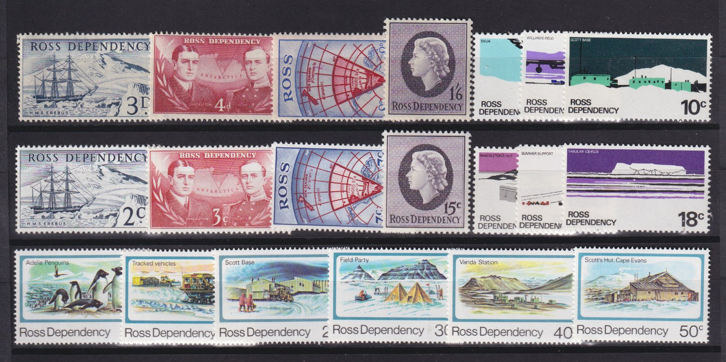 Ross Dependency, 1957-1982 postfris
