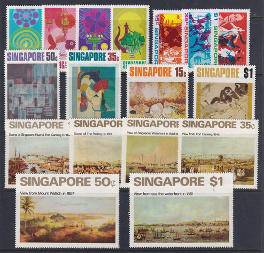 Singapore kunst en schilderijen zegels postfris