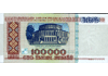 Belarus, 100000 roebel, uncirculated