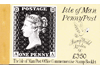 1990 Stamp World London, 3,50