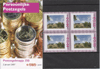 2007 Persoonlijke Postzegels