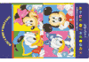 Japan, Mickey, Minnie, Donald, Daisy, used