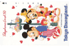 Japan, Mickey en Minnie, gebruikt
