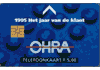 OHRA, 1995 Het jaar van de klant