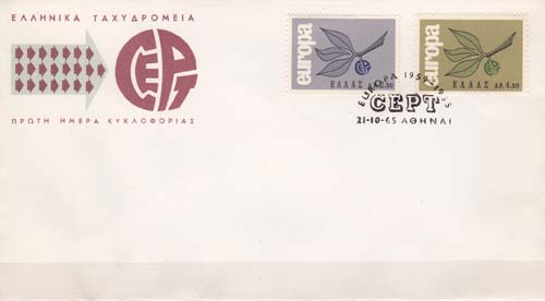 1965 Greece - Click Image to Close