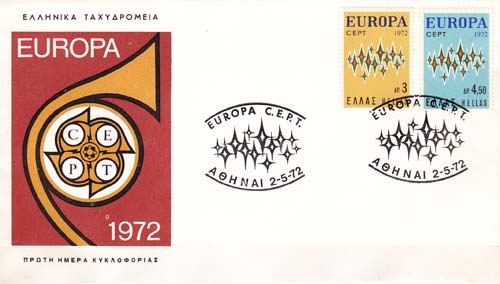 1972 Griekenland - Klik op de afbeelding om het venster te sluiten