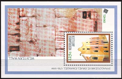 1998 Blok Israel 98 - Klik op de afbeelding om het venster te sluiten