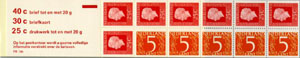 1973 Postzegelboekje no.14b - Click Image to Close