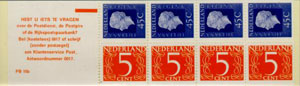 1975 Postzegelboekje no.16b - Klik op de afbeelding om het venster te sluiten