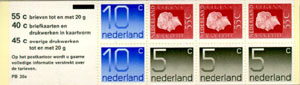 1976 Postzegelboekje no.20a - Klik op de afbeelding om het venster te sluiten
