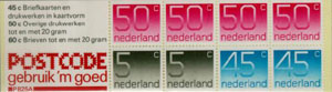 1980 Postzegelboekje no.25a - Klik op de afbeelding om het venster te sluiten