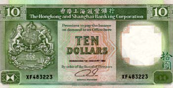 Hong Kong, 10 dollar 1992 uncirculated - Click Image to Close