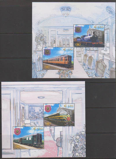 2003 Belgie 2 postfrisse blocs treinen - Klik op de afbeelding om het venster te sluiten