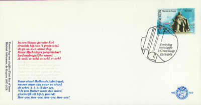 1976 Adm. De Ruyter - Klik op de afbeelding om het venster te sluiten